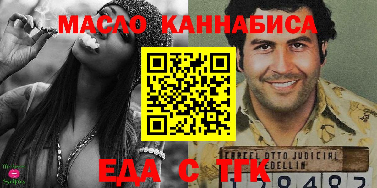 Где найти наркотики?  Гашиш  Ишим  Бошки Шишки  Меф МЯУ МЯУ кристаллы  Вход с VPN  Меф МЯУ МЯУ 