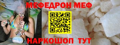 гашишное масло Кулебаки