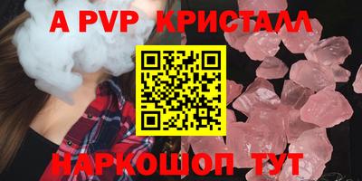 гашишное масло Кулебаки