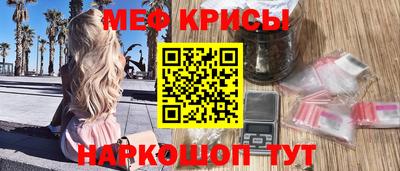 ECSTASY Кумертау