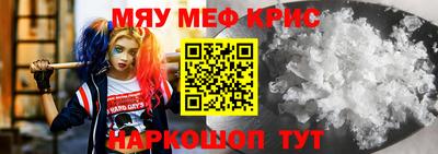 гашишное масло Кулебаки