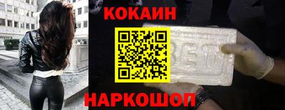 гашишное масло Кулебаки