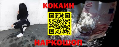 гашишное масло Кулебаки