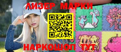 гашишное масло Кулебаки