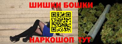 ECSTASY Кумертау