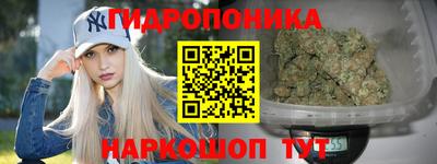 ECSTASY Кумертау