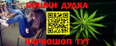 ECSTASY Кумертау