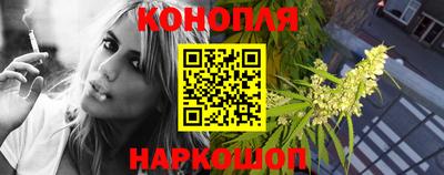молекула духа Кунгур