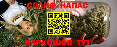 ECSTASY Кумертау