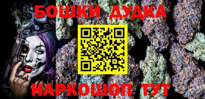 ECSTASY Кумертау