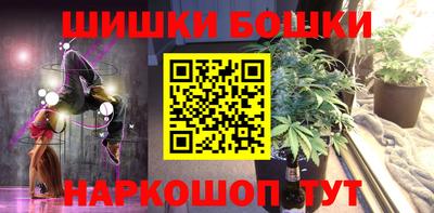 ECSTASY Кумертау