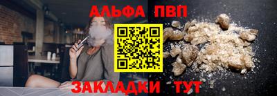 ECSTASY Кумертау