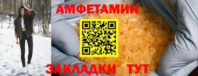 гашишное масло Кулебаки