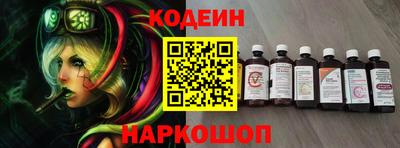 гашишное масло Кулебаки