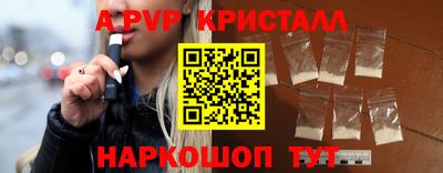 ECSTASY Кумертау