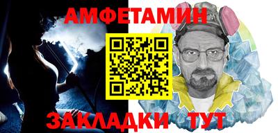 гашишное масло Кулебаки