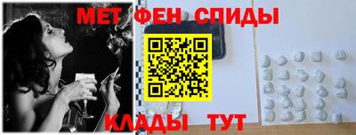 гашишное масло Кулебаки