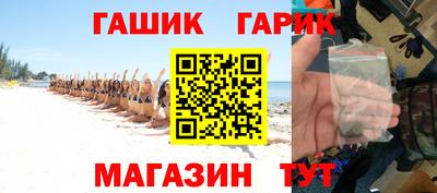 ECSTASY Кумертау