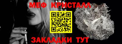 ECSTASY Кумертау