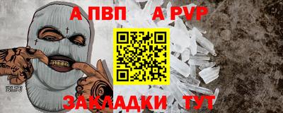 ECSTASY Кумертау